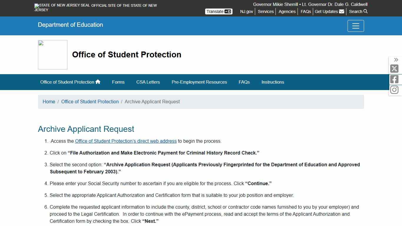 Archive Applicant Request